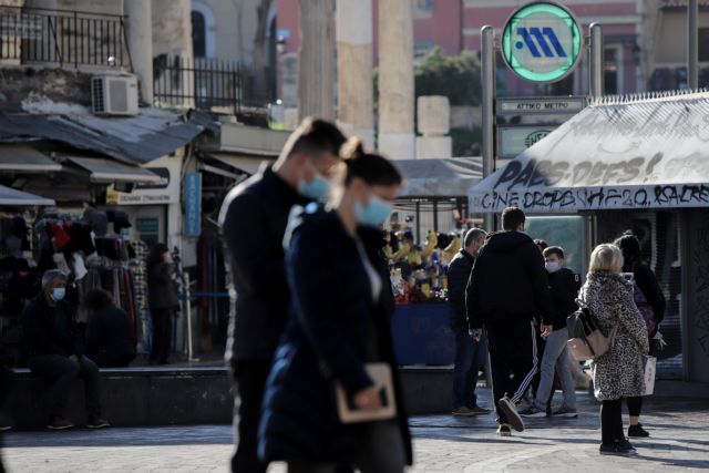 Κορωνοϊός – Φουλ για νέο ρεκόρ κρουσμάτων σήμερα – Ίσως υπερβούν τα 50.000!