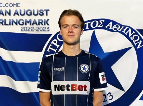 Επίσημο – Στον Ατρόμητο ο Έρλινγκμαρκ