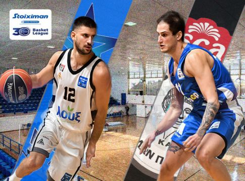 LIVE: Ιωνικός – Απόλλων Πάτρας