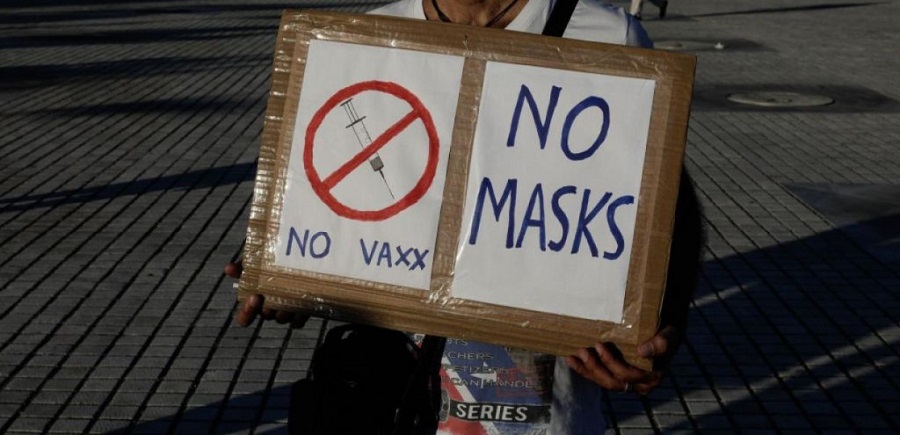Κορωνοϊός: Αντιεμβολιαστές και υγειονομικοί σε αναστολή συμμετείχαν σε συγκέντρωση διαμαρτυρίας στο Σύνταγμα