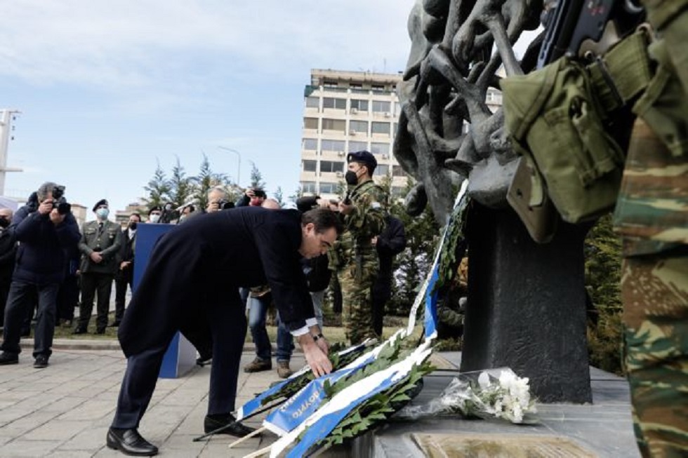 Θεσσαλονίκη: Εκδήλωση για την Ημέρα Μνήμης των Ελλήνων Εβραίων Μαρτύρων και Ηρώων του Ολοκαυτώματος