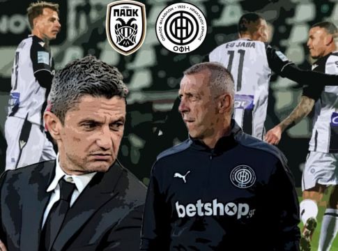 LIVE: ΠΑΟΚ – ΟΦΗ 3-0 (Τελικό)