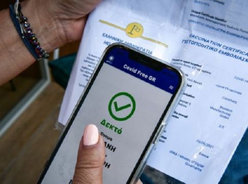 Διευκρινίσεις Γεωργαντά για το πιστοποιητικό εμβολιασμού – Η ισχύς του θα «ακυρώνεται» για τους νοσούντες