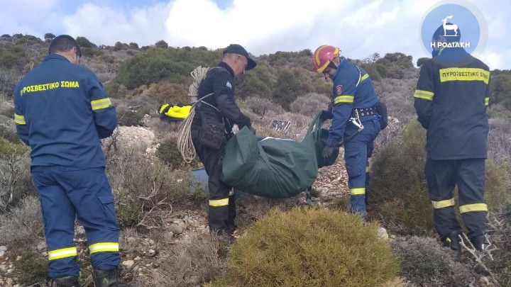 Ρόδος: Εντοπίστηκε σκελετός γυναίκας σε δύσβατη περιοχή στη Ρόδο