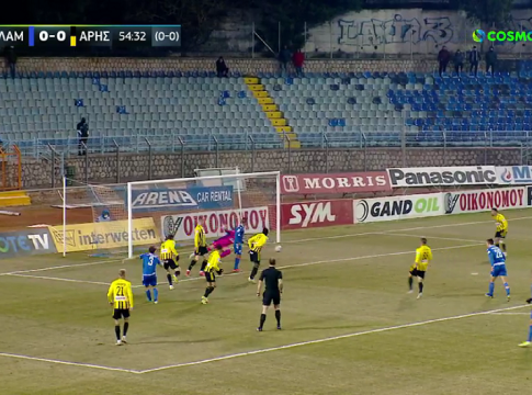 Η μεγάλη ευκαιρία της Λαμίας με τον Σαραμαντά (vid)