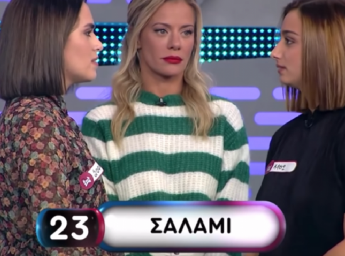 Ρουκ Ζουκ – Απελπίστηκε η Ζέτα με την παίκτρια και το σαλάμι της (vid)