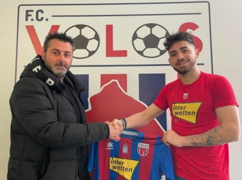 Ανακοίνωσε Σιέλη ο Βόλος