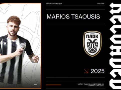ΠΑΟΚ: «Έδεσε» τον Τσαούση μέχρι το 2025