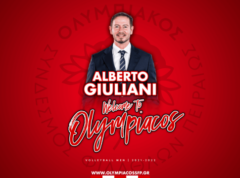 Επίσημη η «βόμβα» – Στον Ολυμπιακό ο Τζουλιάνι!