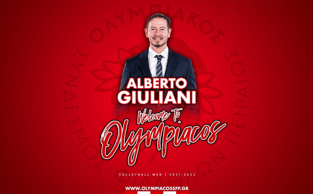 Επίσημη η «βόμβα» – Στον Ολυμπιακό ο Τζουλιάνι!
