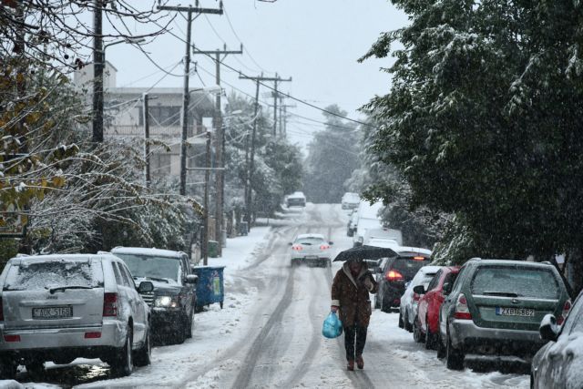 Η «Ελπίδα» φτάνει απειλητικά στην Αττική με χιονοκαταίγιδες – Σε ποιες περιοχές θα το στρώσει – Αναλυτική πρόγvωση