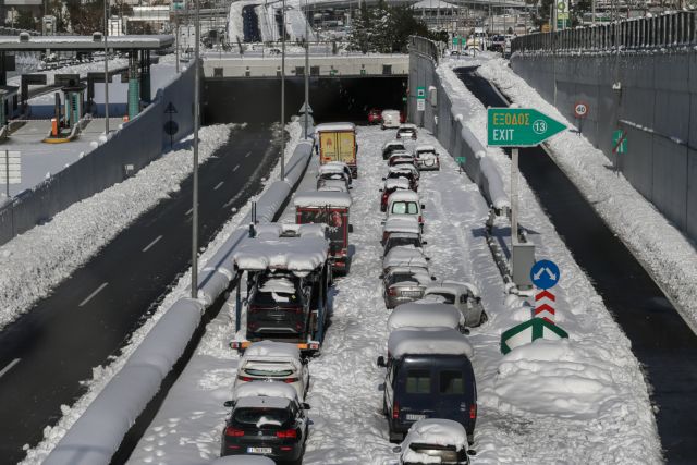 Συγκροτείται Επιτροπή Διερεύνησης για τις ευθύνες της Αττικής Οδού