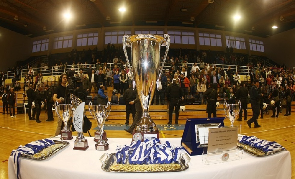 Πότε θα γίνει η κλήρωση για το Final Four του Κυπέλλου