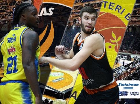 LIVE: Προμηθέας Πάτρας – Περιστέρι
