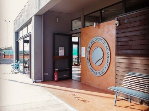 Η ακαδημία των επόμενων πρωταθλητών (pics)