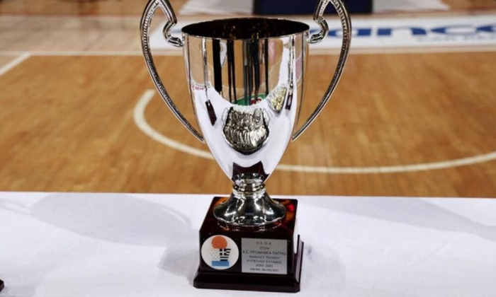 Live + live streaming: Η κλήρωση του Final Four του Κυπέλλου