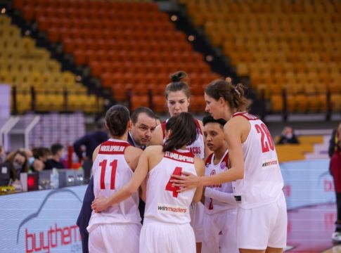 Live streaming: Ολυμπιακός – Μπουρζ