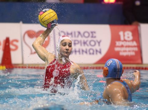Live Streaming: Ντουναϊσβάρος – Ολυμπιακός
