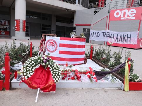 Το μήνυμα του ΠΑΟΚ για την τραγωδία της Θύρας 7 (pic)