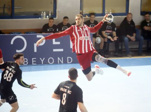 ΠΑΟΚ – Ολυμπιακός 22-26 (vid)