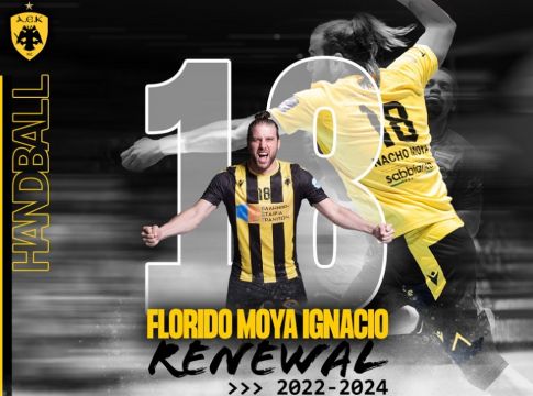 Ανανέωσε ο Μόγια με την ΑΕΚ