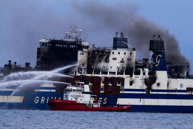 Euroferry Olympia: Εντοπίστηκε κι άλλη απανθρακωμένη σορός στο πλοίο