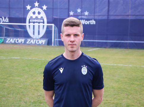 Κηφισιά: Ανακοίνωσε την απόκτηση Πολωνού μέσου