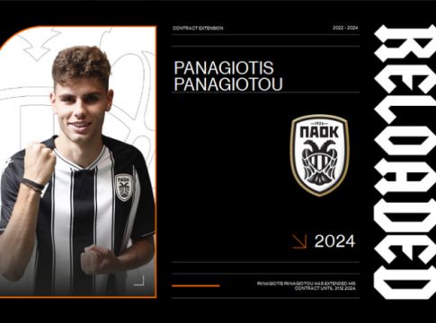 ΠΑΟΚ: «Έδεσε» και τον Παναγιώτου μέχρι το 2024