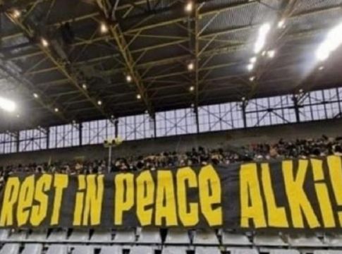 Το συγκινητικό αντίο της Ντόρτμουντ στον Άλκη (pic)