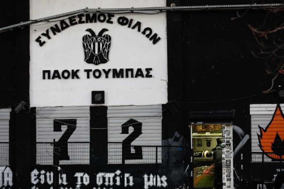 Καταγγελία αστυνομικού στη Θεσσαλονίκη: «Απόστρατοι αναλαμβάνουν θέσεις στις ΠΑΕ»