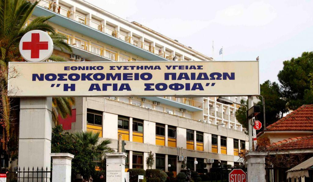 Κορωνοϊός: Με πνευμονική εμβολή 11χρονος από τη Λέσβο – Στο «Παίδων» με C130