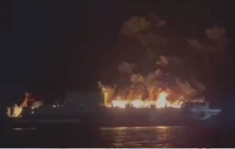 Φωτιά σε πλοίο με 237 επιβάτες και 51 άτομα πλήρωμα ανοιχτά της Ηγουμενίτσας