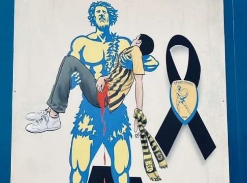 Ποιός ήταν ο Τίτορμος που κρατούσε τον δολοφονημένο Άλκη στην αγκαλιά του