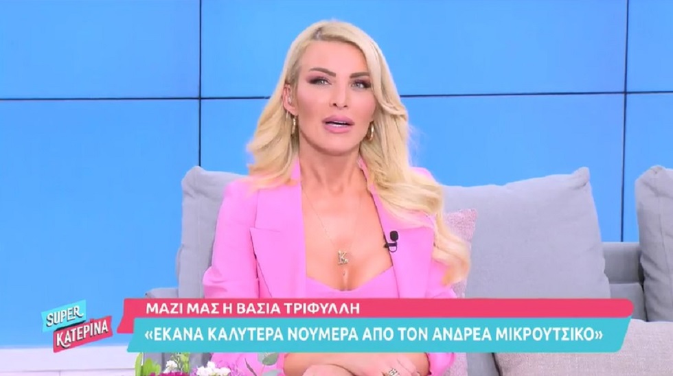 «Ναι τώρα τελευταία δεν κάνω… και έχω νεύρα!»: Κατερίνα Καινούργιου, τι είπες; (vid)