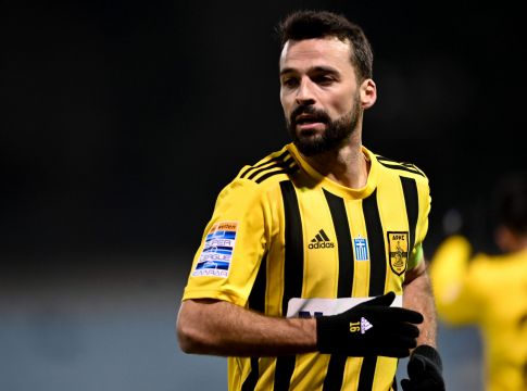 Άρης: Δηλώνει «παρών» ο Γκάμα