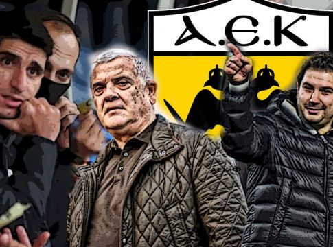 ΑΕΚ: Ολα τριγύρω αλλάζουνε κι όλα τα ίδια μένουν