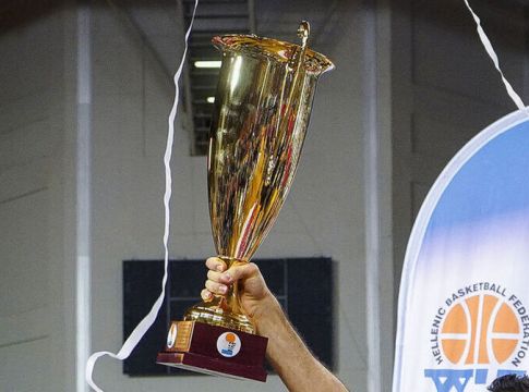 Το Final Four επιστρέφει – Στις 13:00 η κλήρωση για το Κύπελλο