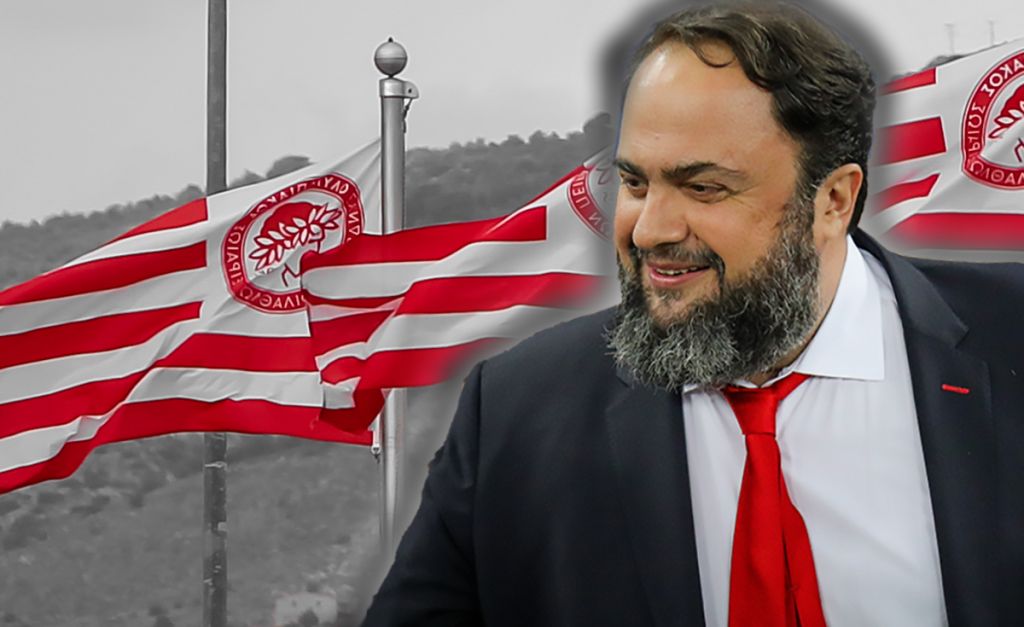 Εγκρίθηκε η αύξηση 10 εκατ. ευρώ στον Ολυμπιακό