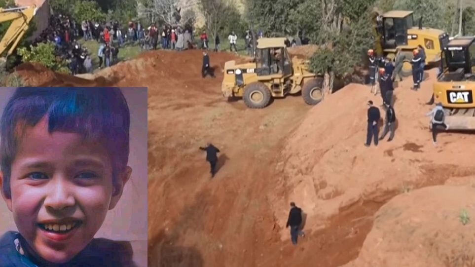 Τραγωδία στο Μαρόκο: Νεκρός ο 5χρονος μετά από πέντε ημέρες στο πηγάδι – Συγκλονιστικά βίντεο