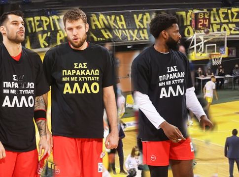 Ανατριχίλα στο «Αλεξάνδρειο» – Σταμάτησε το παιχνίδι στο 19ο λεπτό προς τιμήν του Άλκη (Pics & vid)