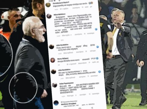 «Βράζουν» οι ΑΕΚτζήδες με Μελισσανίδη και Δημητριάδη για την κωλοτούμπα με Σαββίδη (Pics)