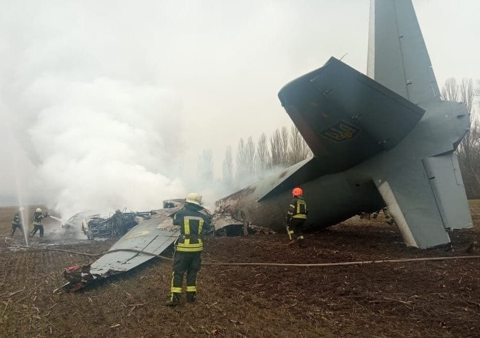 Ουκρανικό στρατιωτικό αεροσκάφος φέρεται να συνετρίβη στην περιοχή του Κιέβου – 5 νεκροί