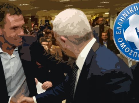 Όταν ο νέος προπονητής της εθνικής αποκαλεί «πρόεδρο μου» τον Μελισσανίδη, πριν φορέσει… φόρμα
