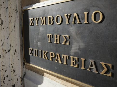 Απόφαση «βόμβα» από το ΣτΕ – «Ξεπαγώνουν» οι τριετίες
