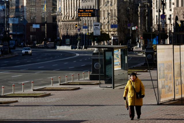 Η κατάσταση που επικρατεί στο Κίεβο – Τι λέει Έλληνας που παραμένει στην πόλη