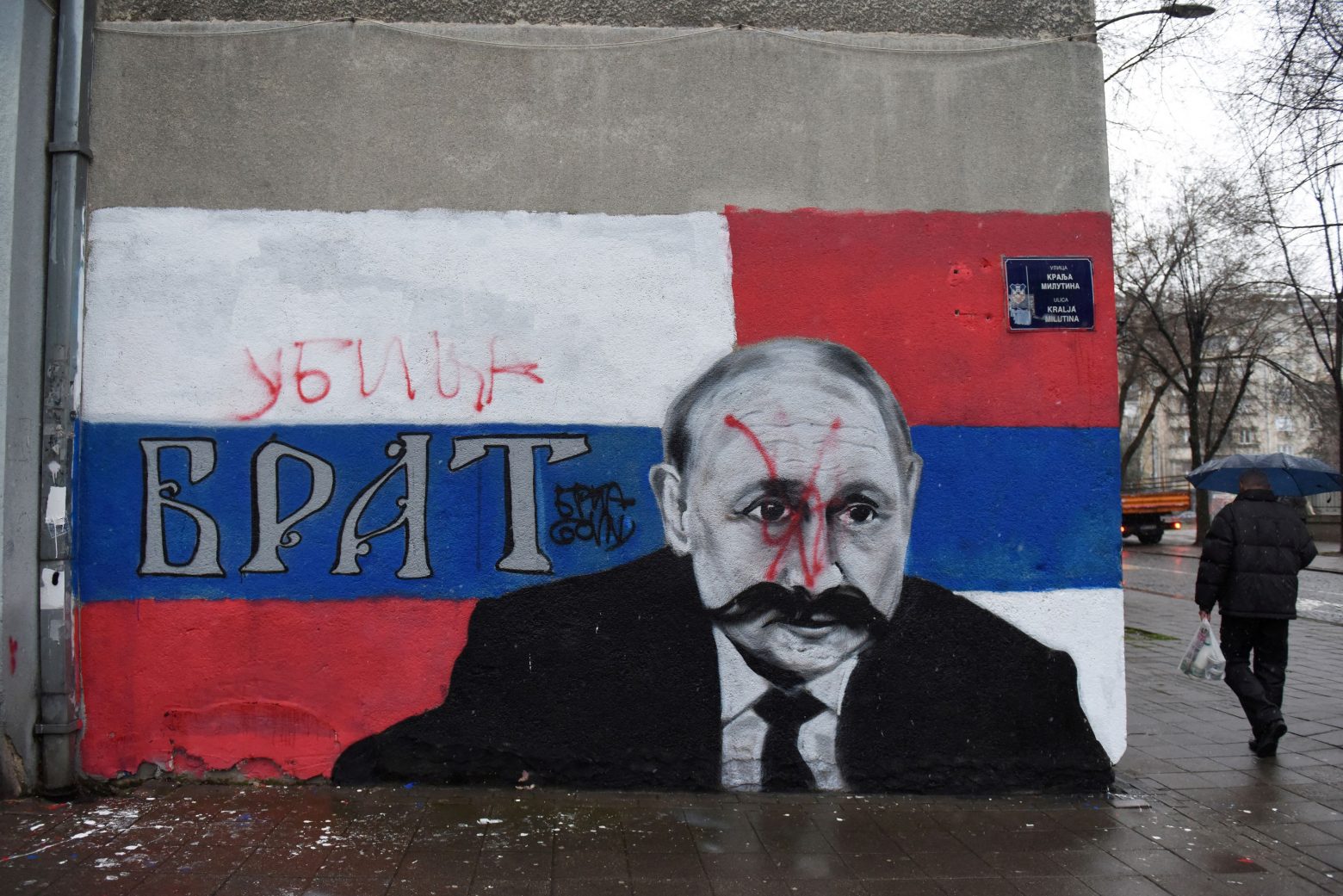 Θα σταματήσει ο Πούτιν στην Ουκρανία; – Τα σχέδια του «τσάρου» και οι επόμενοι πιθανοί στόχοι