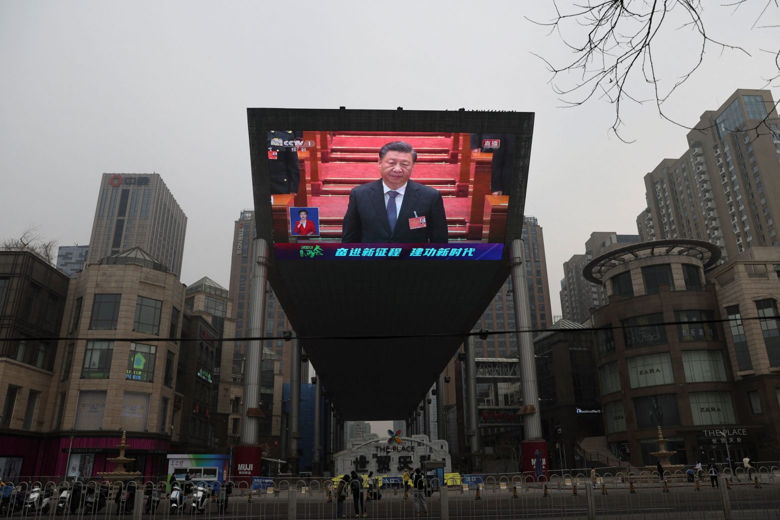 Πώς ο Σι Τζινπίνγκ βλάπτει την οικονομία της Κίνας