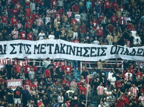 Θύρα 7: «Τη λύση στις μετακινήσεις την έδωσαν μόνοι τους οι οπαδοί» (pic)