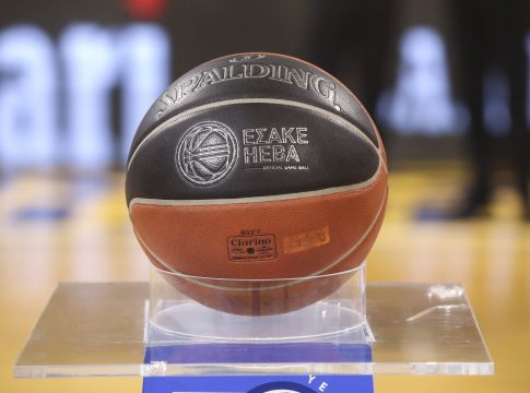 Αλλαγές στο πρόγραμμα της 16ης και 17ης αγωνιστικής