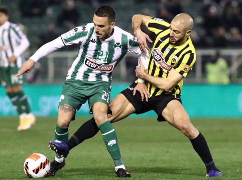 ΠΑΝΑΘΗΝΑΙΚΟΣ – ΑΕΚ Live Streaming